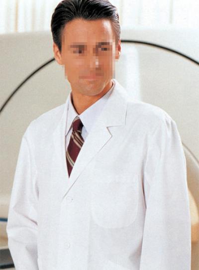 nurse`s clothes,medical clothes,operation clothes,workwear,doctor`s clothes,nurs (infirmière `s vêtements, vêtements médicaux, vêtements opération, vêtemen)