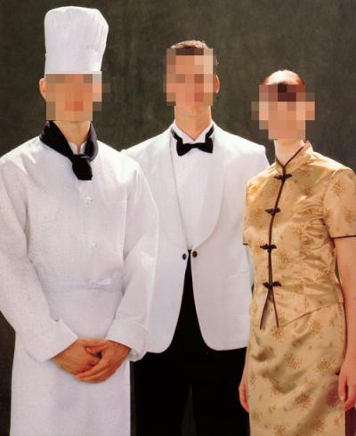 uniform,apparel,overall,suits,clothes,clothing,work wear,working clothes,hotel u (uniformes, vêtements, dans l`ensemble, les costumes, vêtements, vêtements, v)
