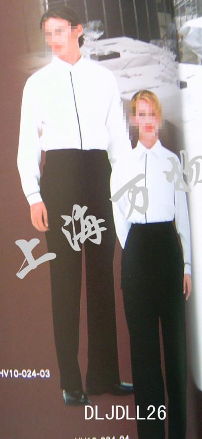 workwear