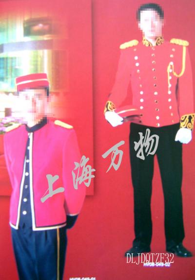working uniform,waiter uniform,hotel uniform,men`s uniform,workwear,working,,app (рабочей форме, официант форме, отель форма, мужские обмундирование, спецодежда, рабочая,, App)