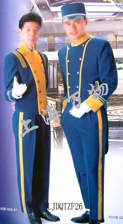 Workplace Clothing on Uniform Apparel Clothes Clothing Work Wear Working Clothes Hotel