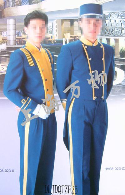 uniform (uniform)