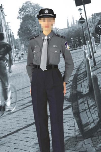 security suit (Sicherheit anzupassen)