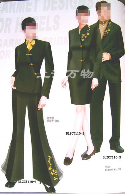 chinese dining-room uniform (Китайский столовой равномерное)