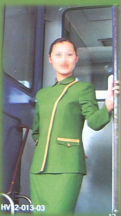 uniform for transportation (uniform for transportation)