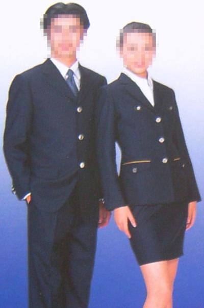 worker uniform for transport (Arbeitnehmer einheitlich für den Transport)