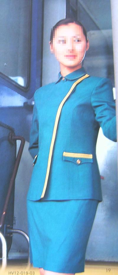 worker uniform for transport (Arbeitnehmer einheitlich für den Transport)