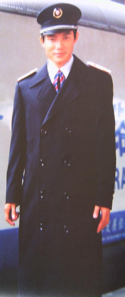 worker uniform for transport (Arbeitnehmer einheitlich für den Transport)