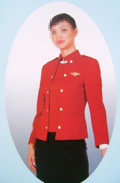 uniform for transportation (uniform for transportation)