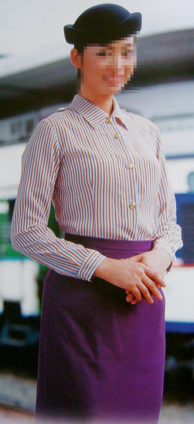 worker uniform for transport (Спецодежда для работников транспортной)