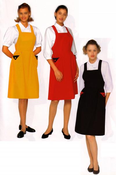 coffee house clothes, professional uniform,working wear,garment,apparel,suit,clo (Kaffee-Haus Kleidung, professionelle Uniform, arbeiten zu tragen, Kleid, Kleidun)