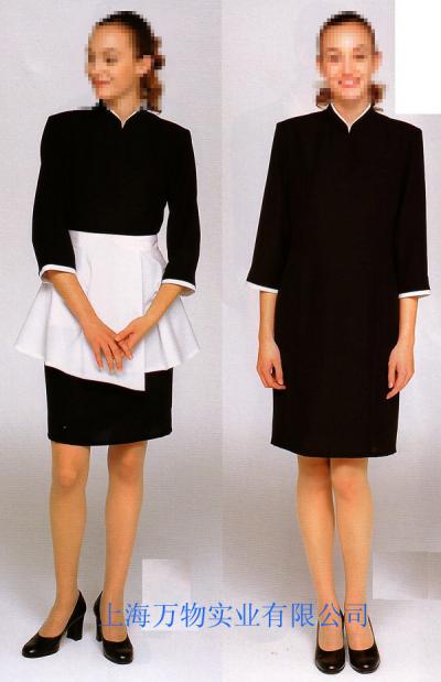 coffee house clothes, professional uniform,working wear,garment,apparel,suit,clo (Kaffee-Haus Kleidung, professionelle Uniform, arbeiten zu tragen, Kleid, Kleidun)