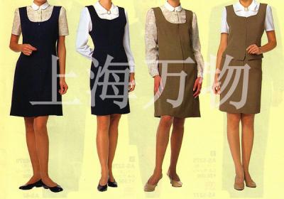 lady`s uniform suit,clothes,working clothes,overall,workwear (Lady `s costume uniforme, vêtements, vêtements de travail, dans l`ensemble, v)
