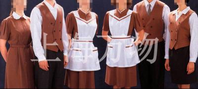 lady`s uniform , workwear (lady`s uniform , workwear)
