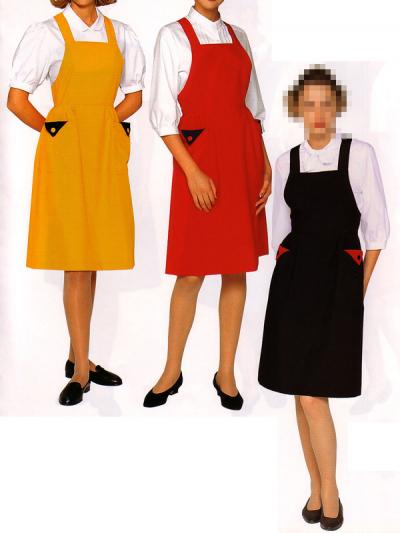 uniform,working clothes,suit,overall,apparel,garment,unisex uniform,waiter unifo (Uniform, Arbeitskleidung, Anzug, insgesamt, Bekleidungs-, Bekleidungs-, Unisex-U)