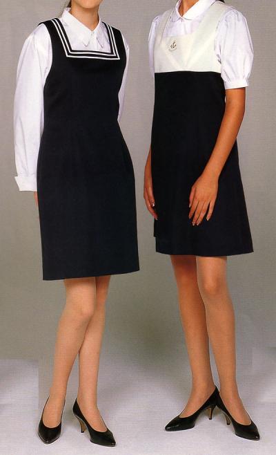 working uniform (рабочий равномерное)