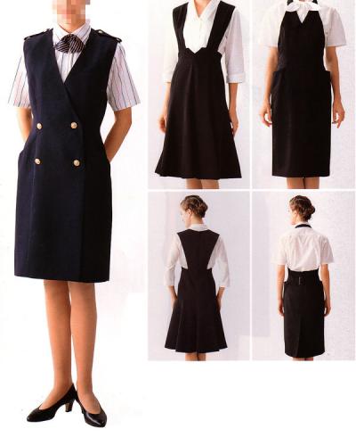 uniform,working clothes, (Uniform, Arbeitskleidung,)