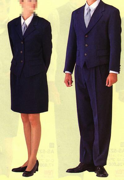uniform,working clothes,apparel,garment,unisex uniform,waiter uniform for coffee (Uniform, Arbeitskleidung, Bekleidung, Bekleidungs-, Unisex-Uniform, Kellner Unif)