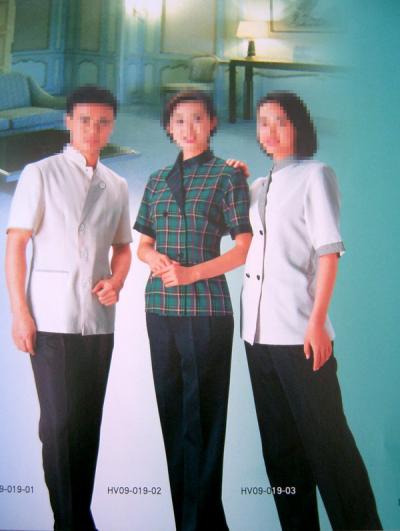 uniform,working clothes (Uniform, Arbeitskleidung)