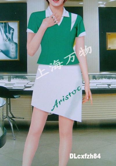 promotion sales uniform in marketplace,clothes,working clothes,overall,workwear, (Förderung Umsatz einheitlicher Marktplatz, Kleidung, Arbeitskleidung, insgesamt)