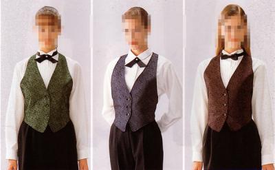 ginshop uniform,clothes,working clothes,overall,work wear,coat,garment (ginshop uniformes, vêtements, vêtements de travail, dans l`ensemble, le travai)