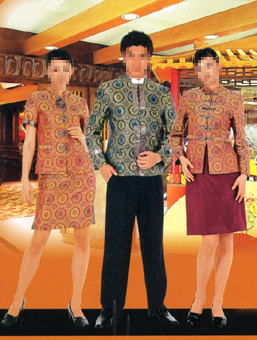 ginshop uniform for waiter ginshop uniform,suit,coat,clothes for waiter,overall, (ginshop uniforme pour les uniformes ginshop garçon, tailleurs, de manteaux, de)