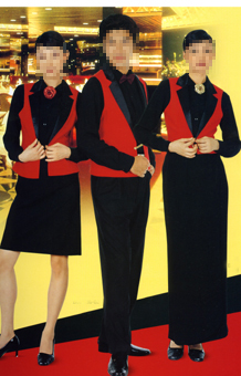 ginshop uniform for waiter ginshop uniform,suit,coat,clothes for waiter,overall, (ginshop uniforme pour les uniformes ginshop garçon, tailleurs, de manteaux, de)
