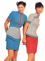 ginshop uniform,coat,clothes,suit for waiter,ginshop uniform,suit,coat,clothes f (ginshop uniforme, manteau, vêtements, costume de garçon, ginshop uniforme, cos)