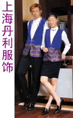 ginshop uniform,suit,coat,clothes for waiter,coffee house clothes professional u (ginshop uniformes, complets, de manteaux, de vêtements pour garçon, u vêtemen)
