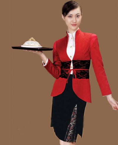 ginshop uniform, (ginshop uniforme,)