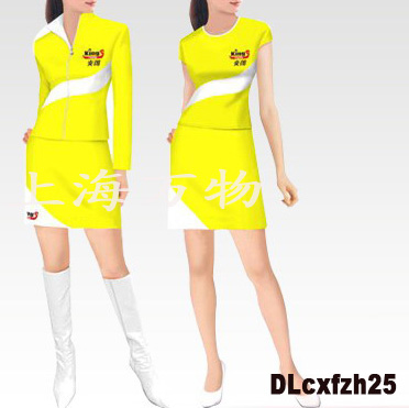 promotion sales uniform in marketplace (стимулирования продаж в равномерное рынка)