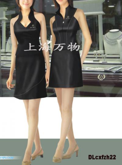promotion sales uniform in marketplace (Förderung Umsatz einheitlicher Markt)