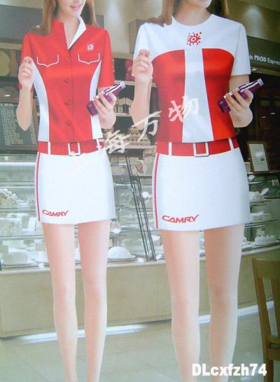 promotion sales uniform in marketplace (Förderung Umsatz einheitlicher Markt)