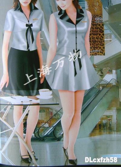 promotion sales uniform in marketplace (Förderung Umsatz einheitlicher Markt)