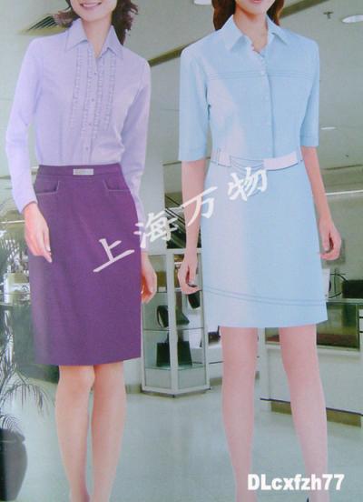 promotion sales uniform in marketplace (Förderung Umsatz einheitlicher Markt)