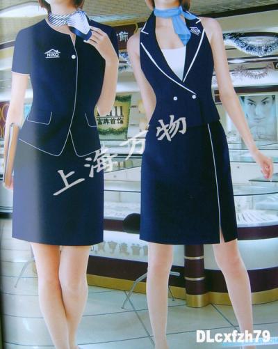 uniform for ladies in marketplace (uniform for ladies in marketplace)