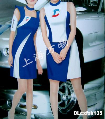 promotion sales uniform for ladies in marketplace (promotion sales uniform for ladies in marketplace)