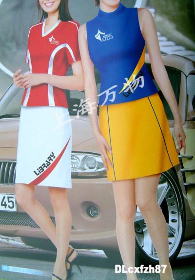 uniform for ladies in marketplace (uniform for ladies in marketplace)