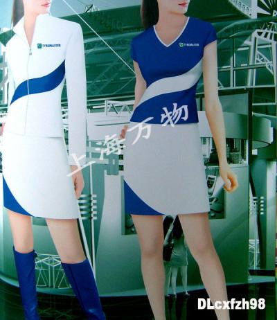 uniform for ladies in marketplace (uniform for ladies in marketplace)