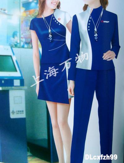 uniform for ladies in marketplace (uniform for ladies in marketplace)