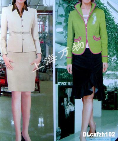 promotion sales uniform for ladies in marketplace (promotion sales uniform for ladies in marketplace)