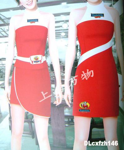 promotion sales uniform for ladies in marketplace (стимулирование сбыта форму для дам рынка)