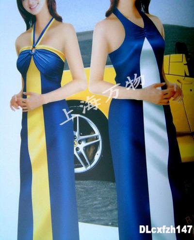 promotion uniform for ladies in marketplace (einheitliche Förderung für Damen in den Markt)