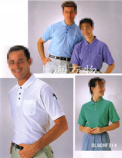 men`s and women`s engineering uniform (мужские и женские инженерные равномерное)