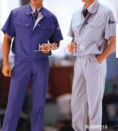 men`s and women`s engineering uniform (мужские и женские инженерные равномерное)