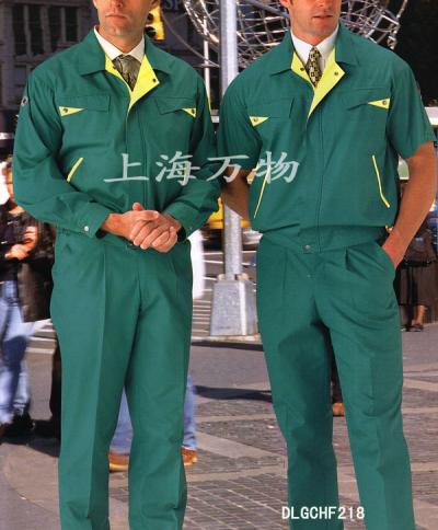 men`s and women`s engineering uniform (мужские и женские инженерные равномерное)
