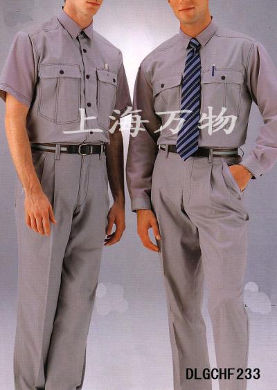 men`s and women`s engineering uniform (мужские и женские инженерные равномерное)