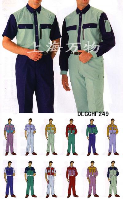 men`s and women`s engineering uniform (мужские и женские инженерные равномерное)