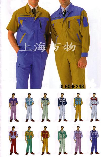 men`s engineering uniform (Men `s Engineering einheitliche)