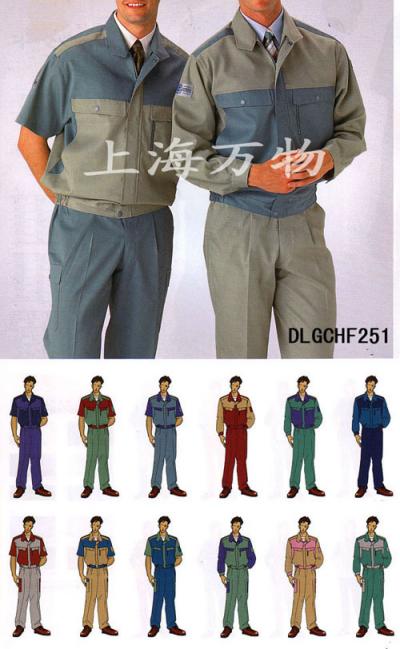 men`s and women`s engineering uniform (мужские и женские инженерные равномерное)